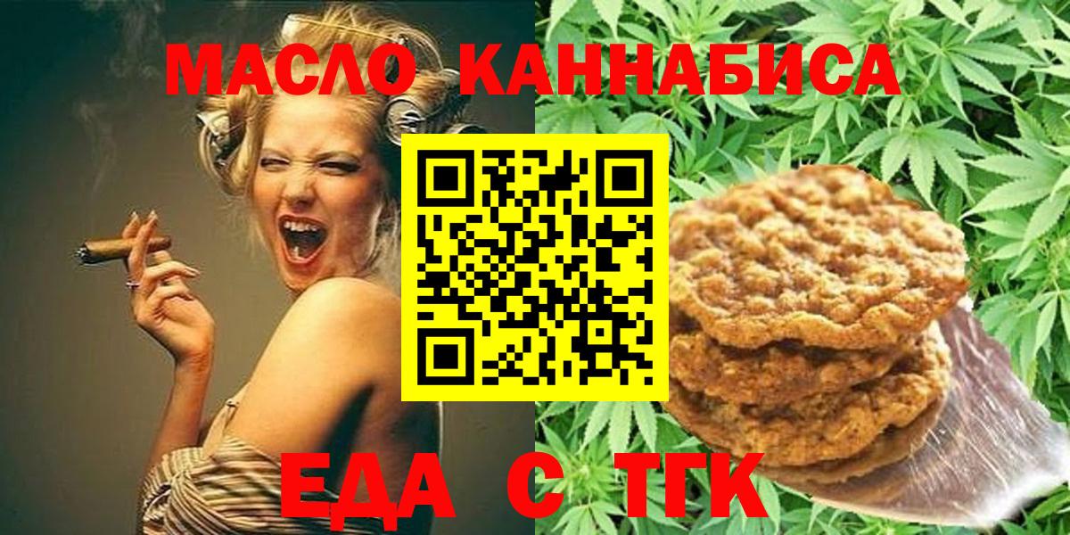 Галлюциногенные грибы Клин