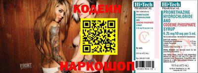 скорость Краснодар