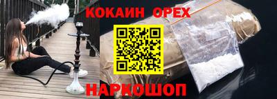 скорость Краснодар