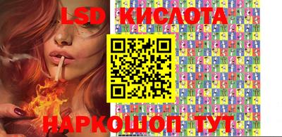 ешки Краснокаменск
