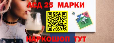 ешки Краснокаменск