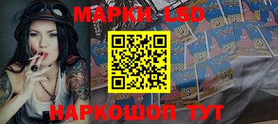 прущая мука Краснознаменск