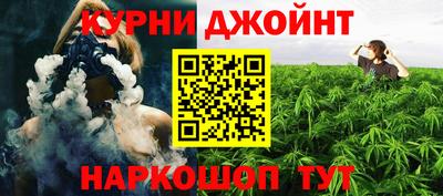 ешки Краснокаменск