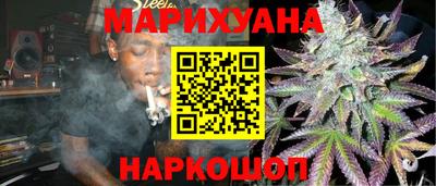 прущая мука Краснознаменск