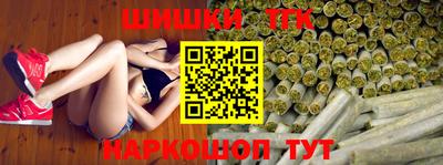 скорость Краснодар