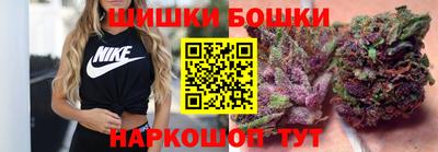 скорость Краснодар