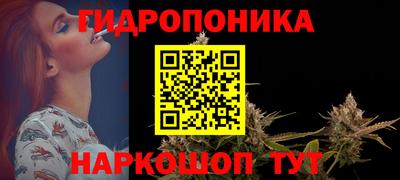 прущая мука Краснознаменск