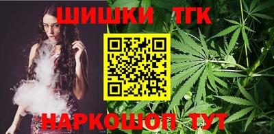 прущая мука Краснознаменск