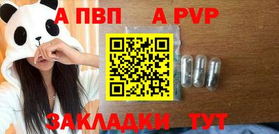скорость Краснодар