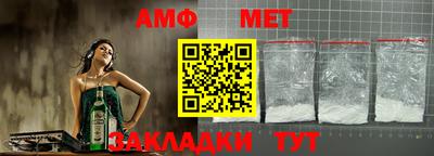 скорость Краснодар