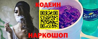 ешки Краснокаменск