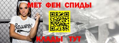 прущая мука Краснознаменск