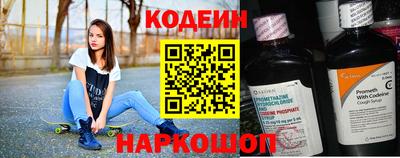 скорость Краснодар