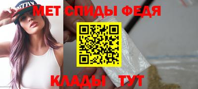 ешки Краснокаменск