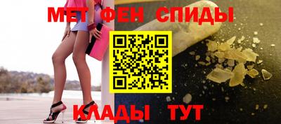 ешки Краснокаменск