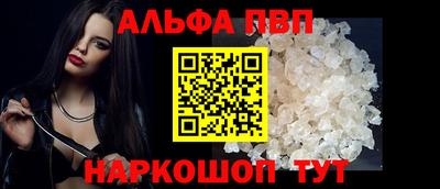 ешки Краснокаменск