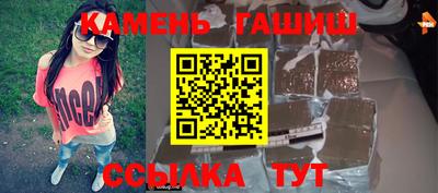 скорость Краснодар