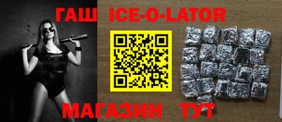 скорость Краснодар