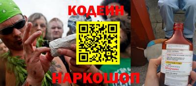 скорость Краснодар