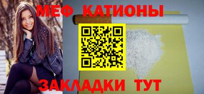 скорость Краснодар