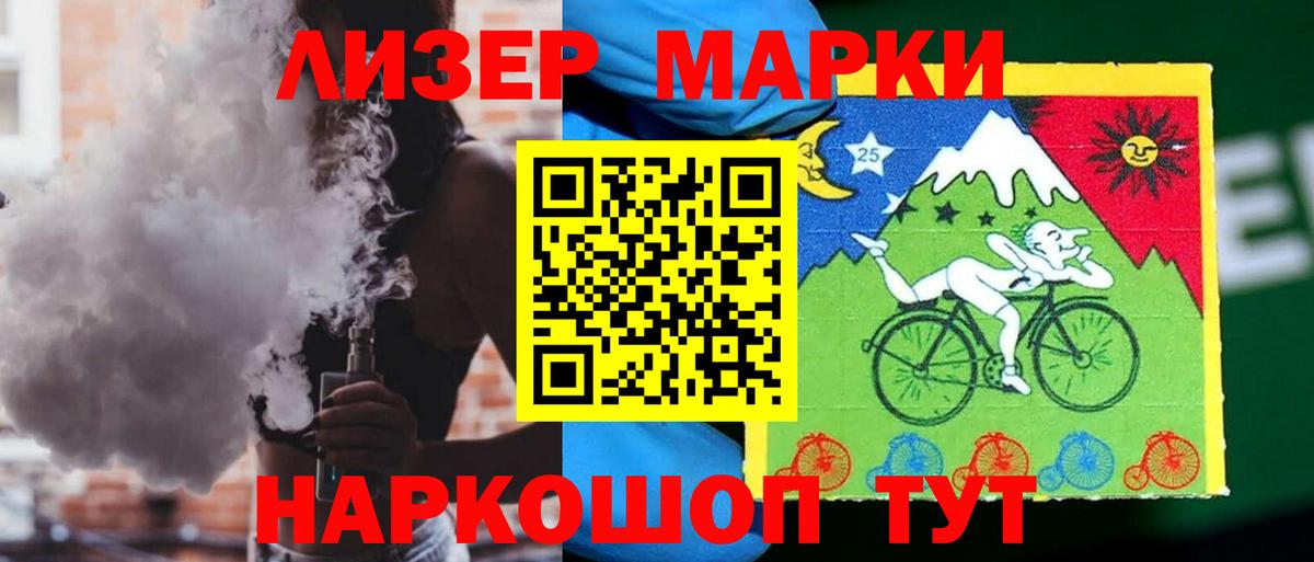 Клин  МАРИХУАНА  Гашиш  Мефедрон кристаллы  Вход с VPN  Гашиш 