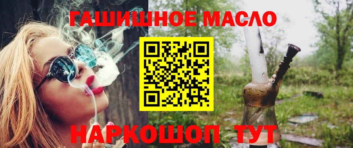 Дистиллят ТГК Wax Клин